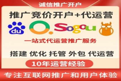 电商行业信息流运营的实战经验分享